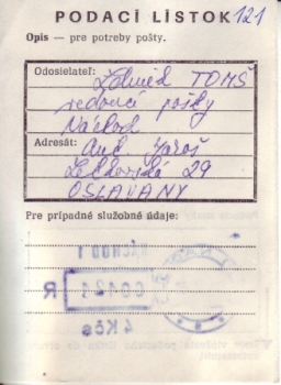 CZ 1985 10 003 ●